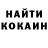 Alpha-PVP крисы CK Kiran Gaming