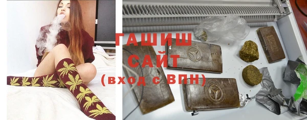 первитин Магас