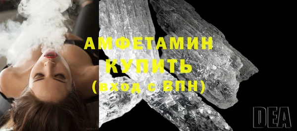 каннабис Медногорск
