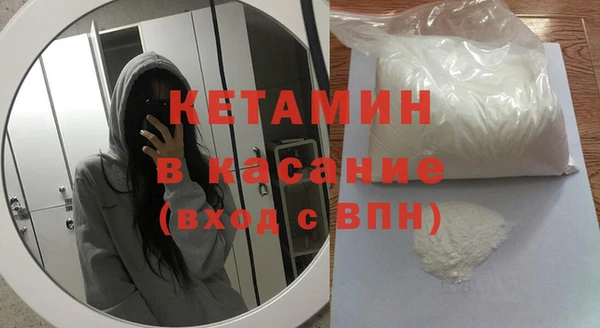 ГАЛЛЮЦИНОГЕННЫЕ ГРИБЫ Медвежьегорск