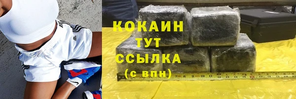 мескалин Майский