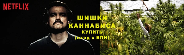 амф Волгодонск