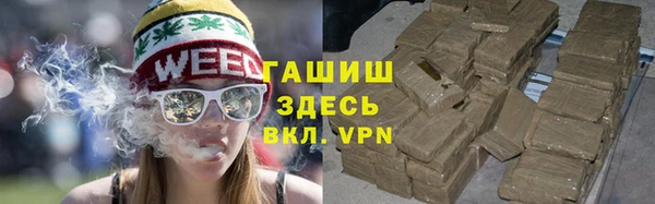 ГАЛЛЮЦИНОГЕННЫЕ ГРИБЫ Медвежьегорск