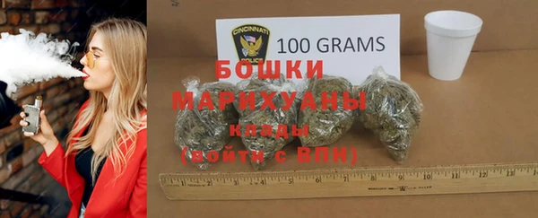 мескалин Майский