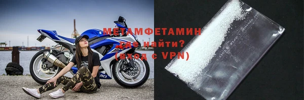 мескалин Майский