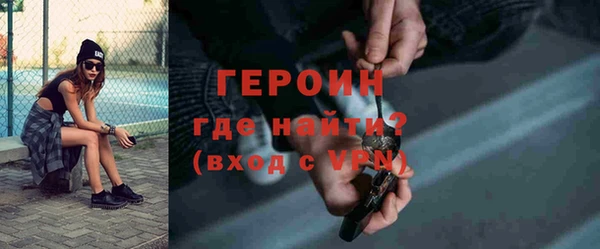 мескалин Майский