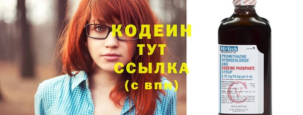 каннабис Медногорск
