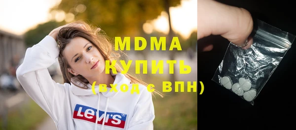 мескалин Майский