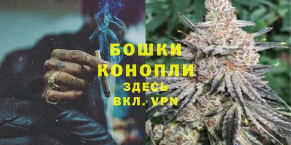 первитин Магас