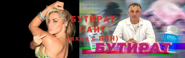 эйфоретик Мегион