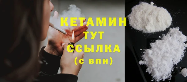 СК Магадан
