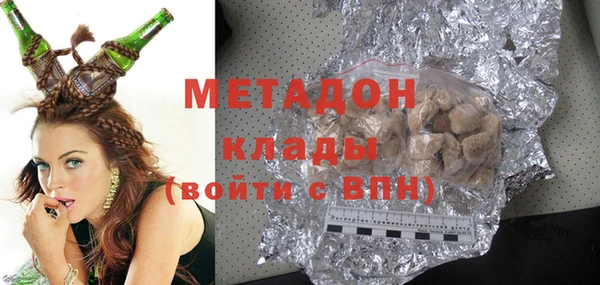 первитин Магас