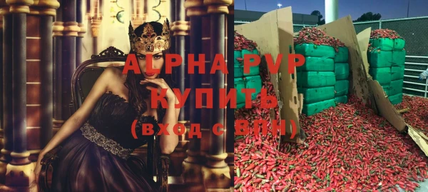 эйфоретик Мегион