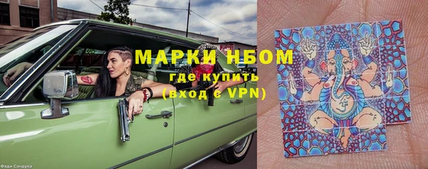 эйфоретик Мегион