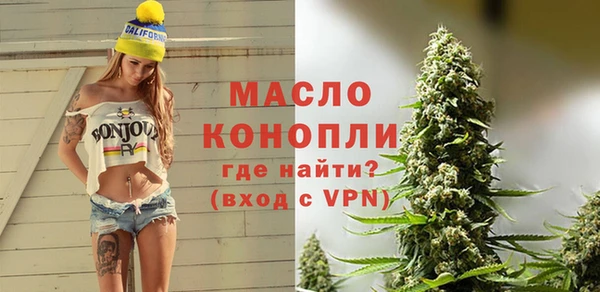 эйфоретик Мегион