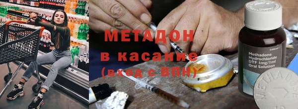 мескалин Майский